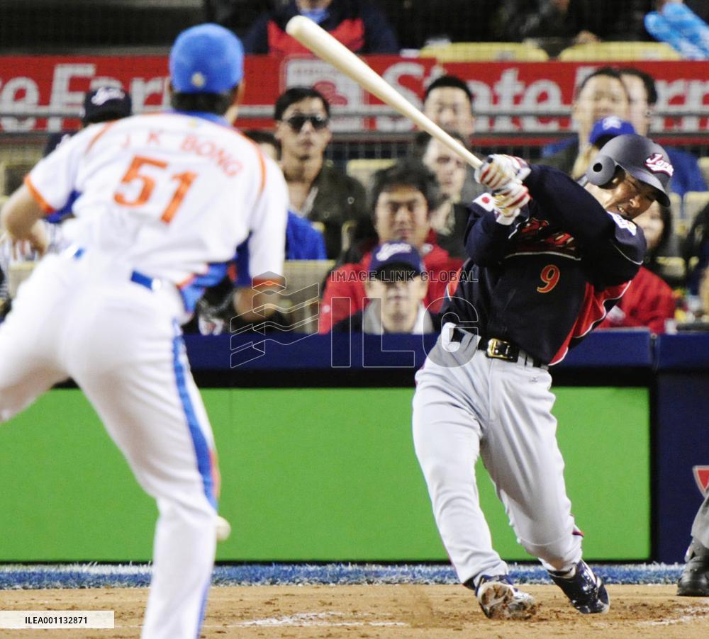 Japan vs. S. Korea in WBC final at Dodger Stadium