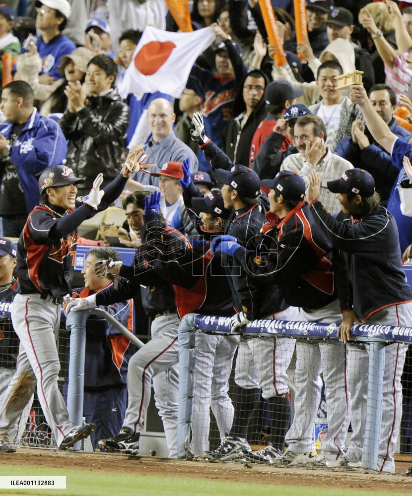 Japan vs. S. Korea in WBC final at Dodger Stadium