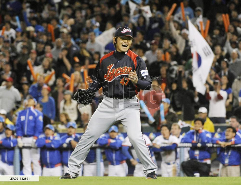 Japan vs. S. Korea in WBC final at Dodger Stadium