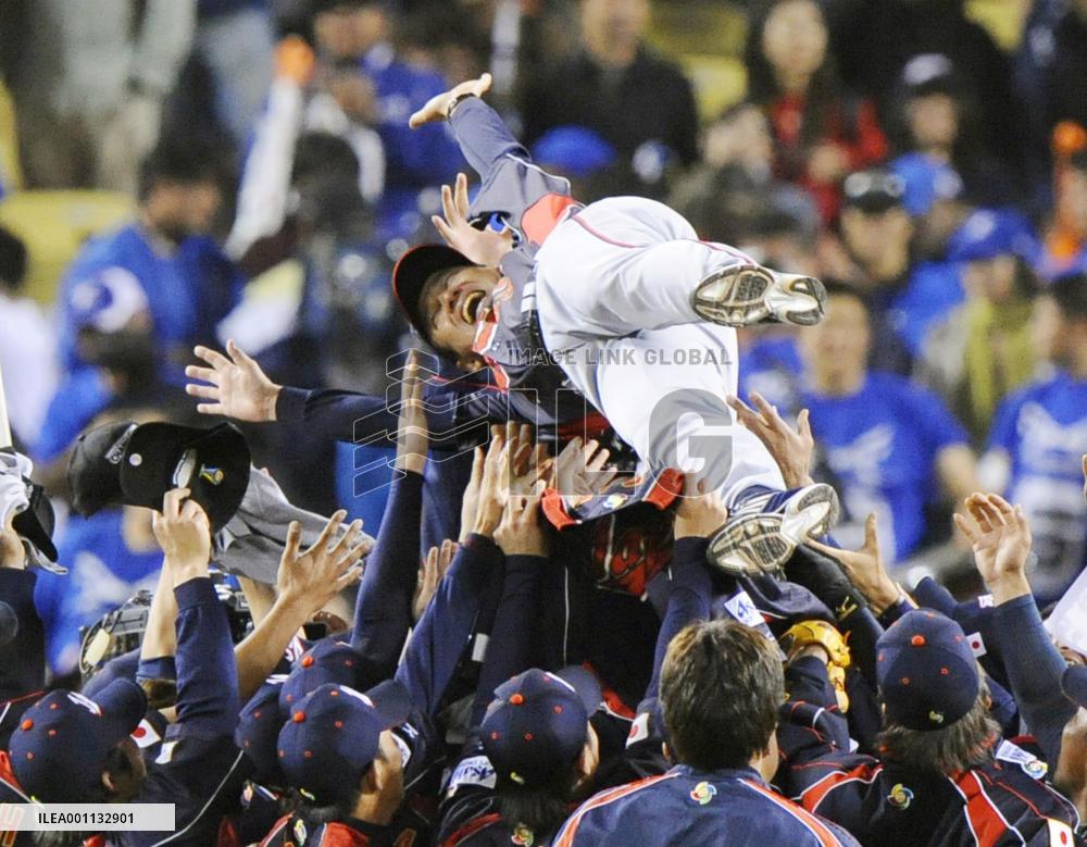 Japan beats S. Korea 5-3 to win 2nd straight WBC title