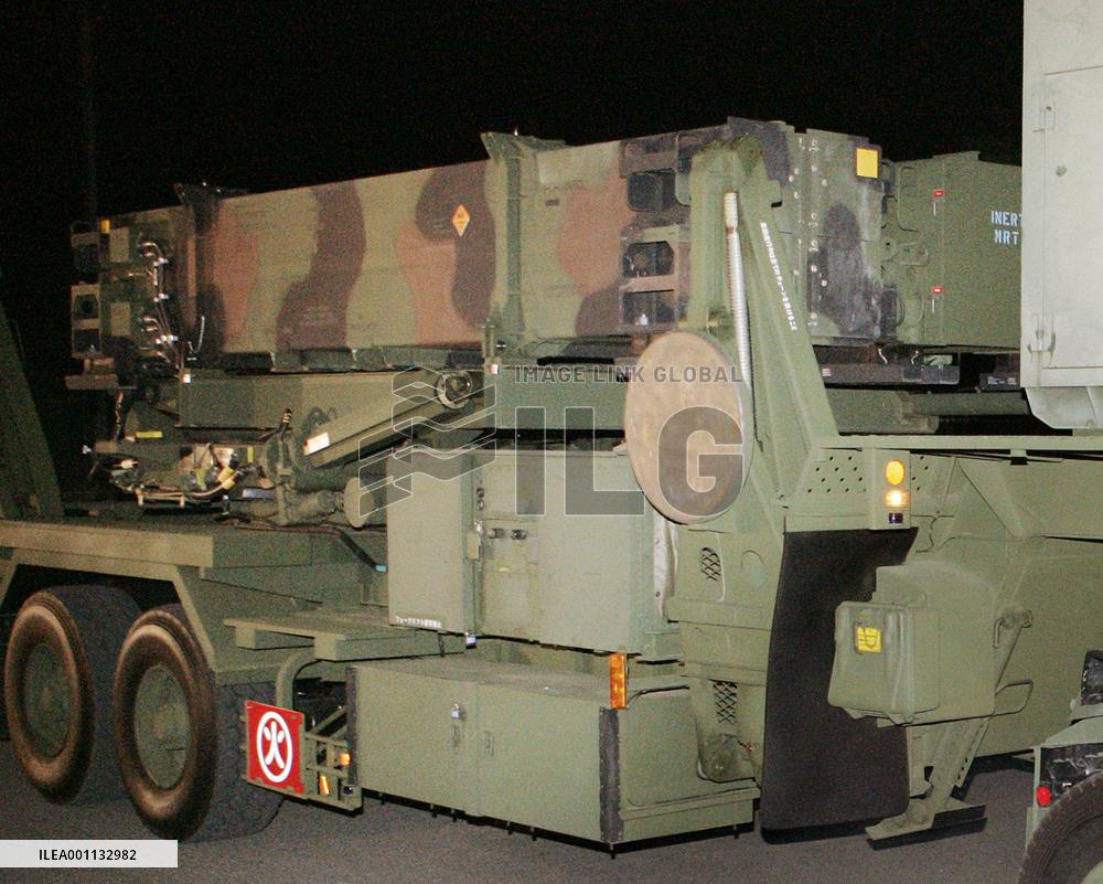 Japan begins deploying Patriot missiles ahead of rocket launch