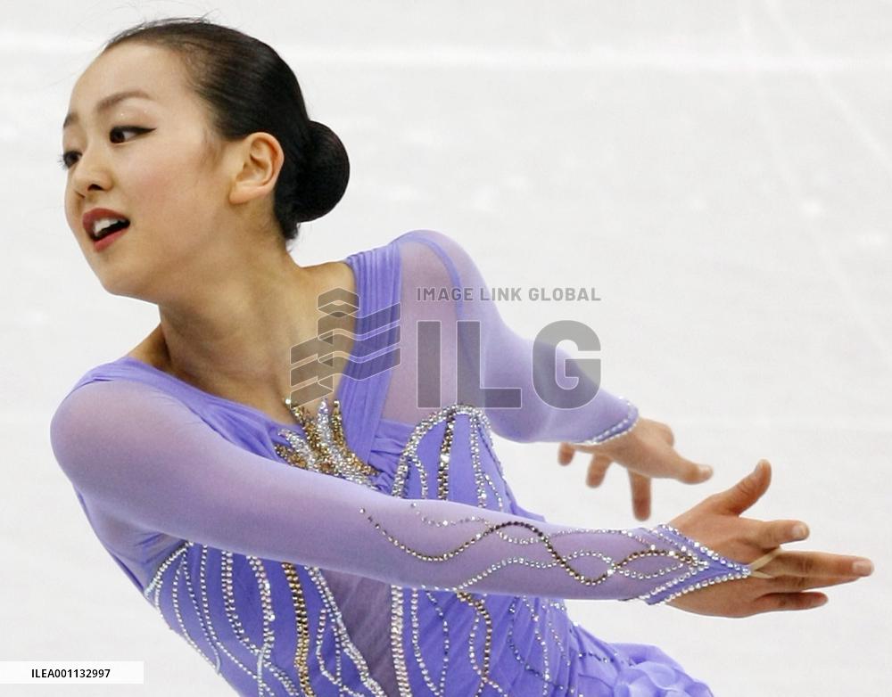 Asada 3rd, Kim in commanding lead at world c'ships
