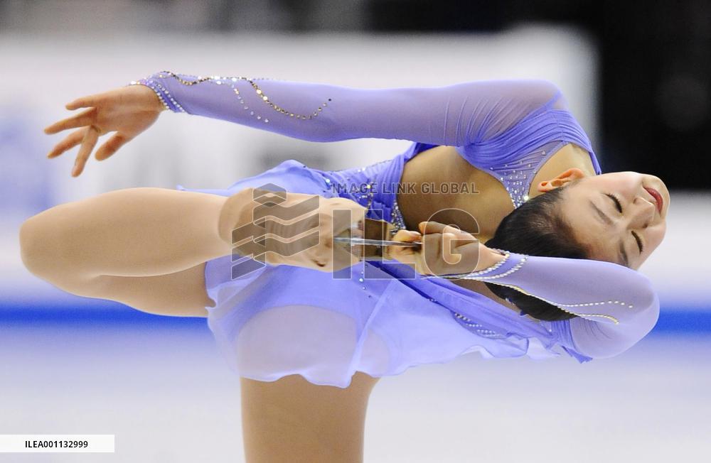 Asada 3rd, Kim in commanding lead at world c'ships