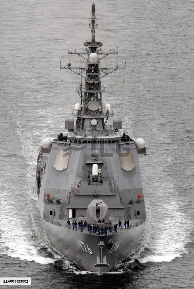 Japan's Aegis destroyers sent to Sea of Japan
