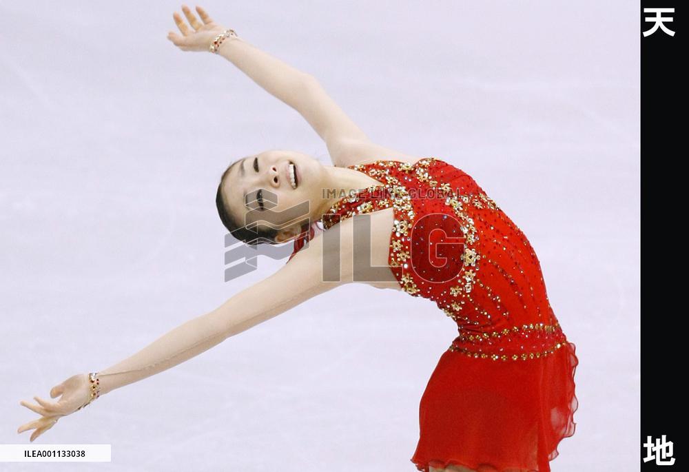S. Korea's Kim wins gold at world c'ships