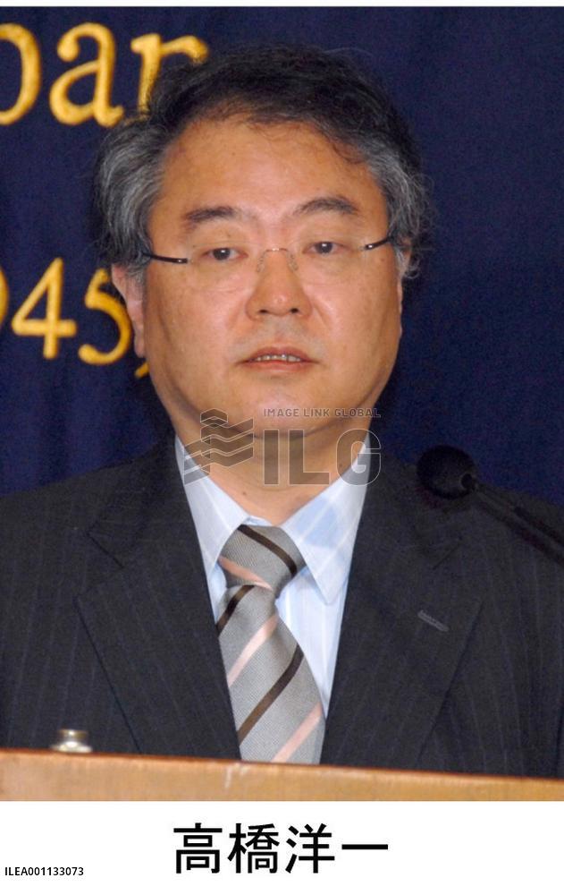 Koizumi postal reform strategist Takahashi suspected of theft