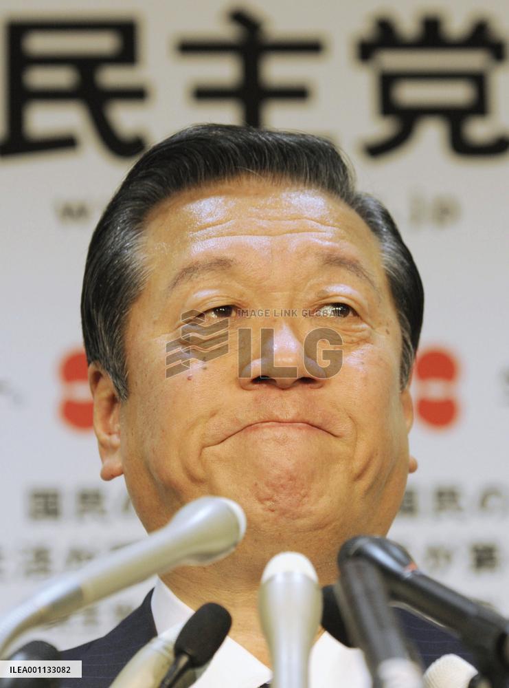 Ozawa to decide on resignation by mulling effects on election