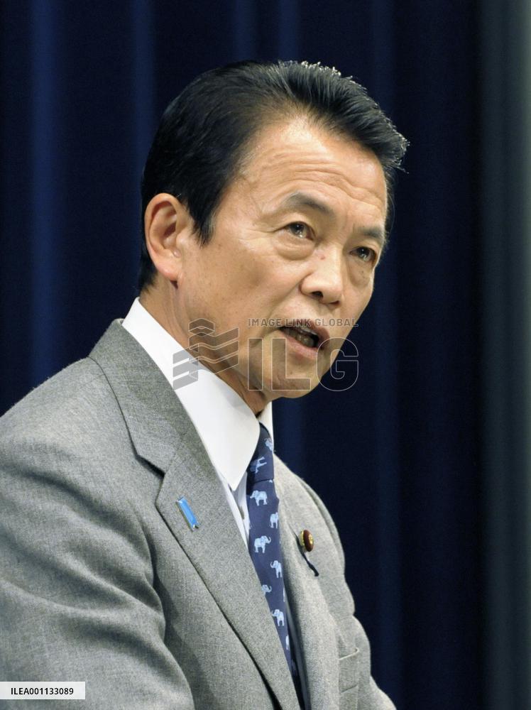 Aso orders gov't to draw up fresh stimulus steps
