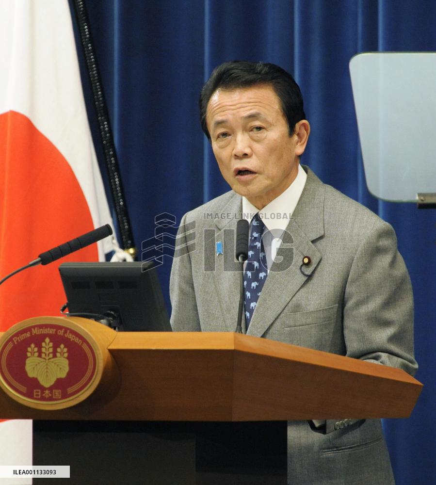 Aso orders gov't to draw up fresh stimulus steps