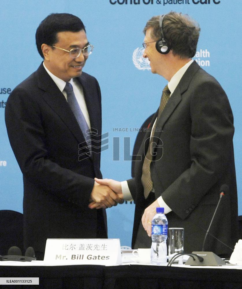 Gates gives $33 mil. to fight tuberculosis in China