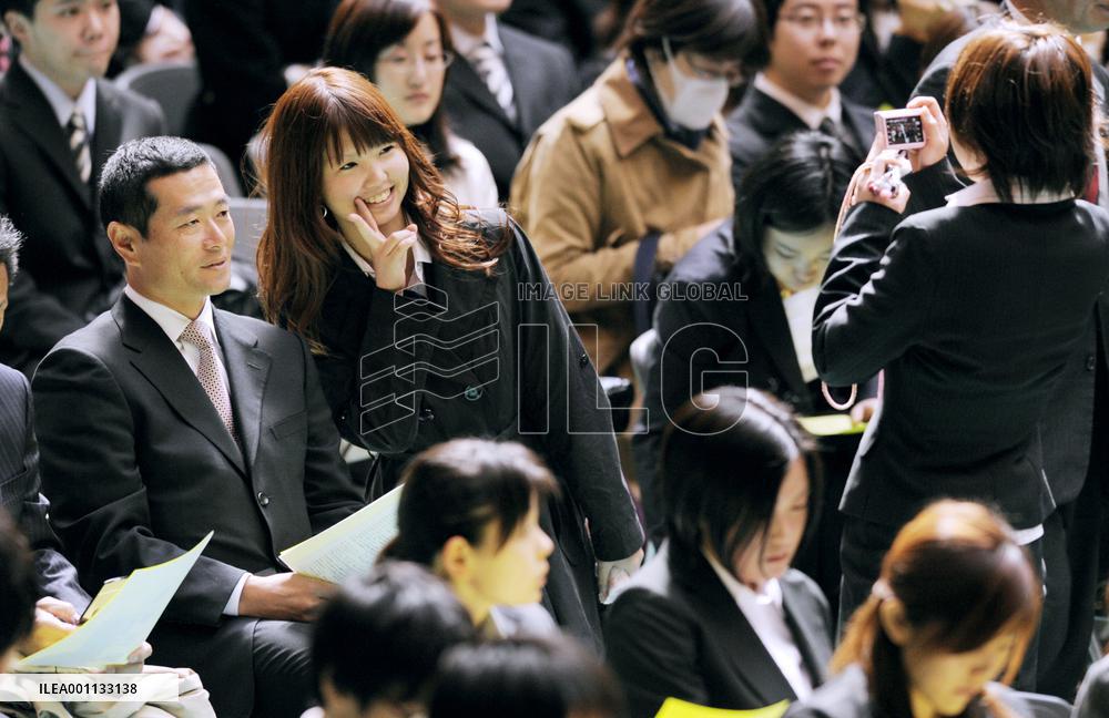 Retired major league pitcher Kuwata enrolls as graduate student