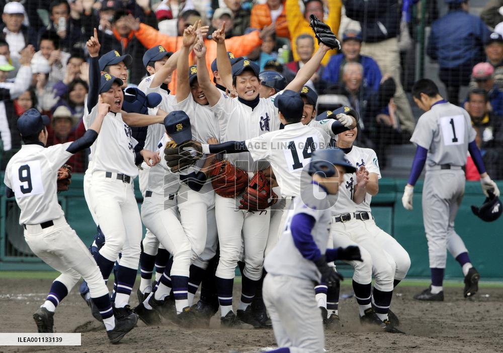 Seiho wins high school invitational baseball tournament
