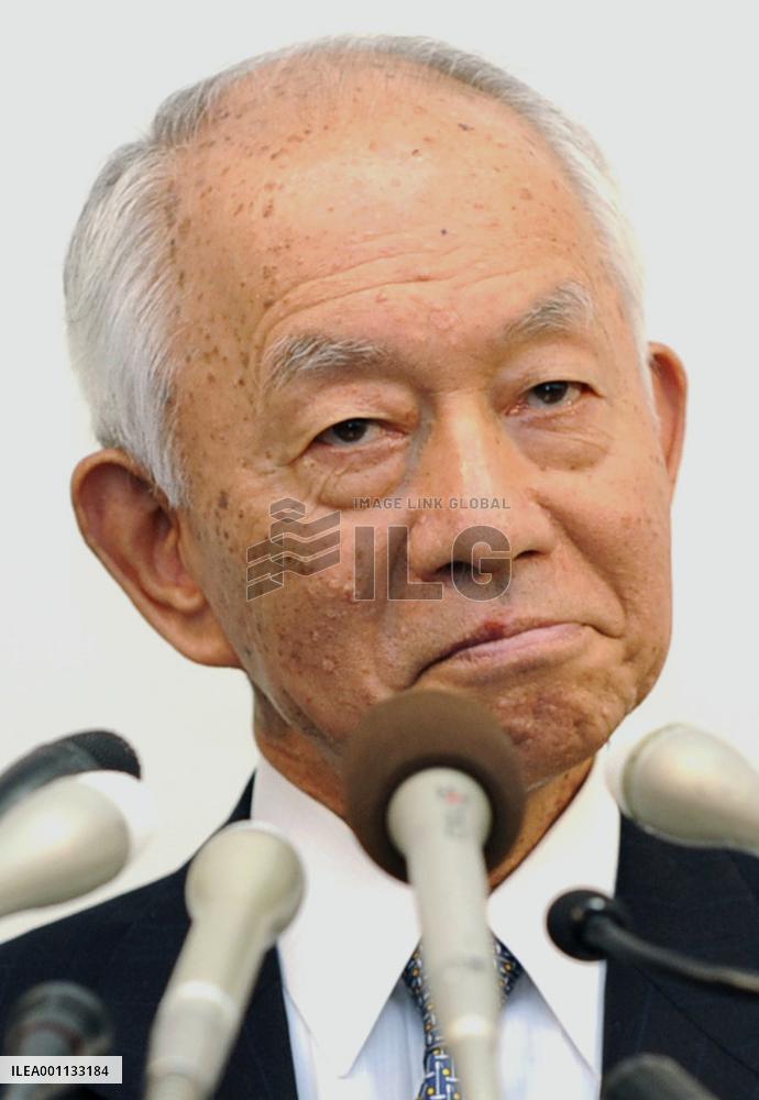 Hatoyama issues business-improvement order to Japan Post