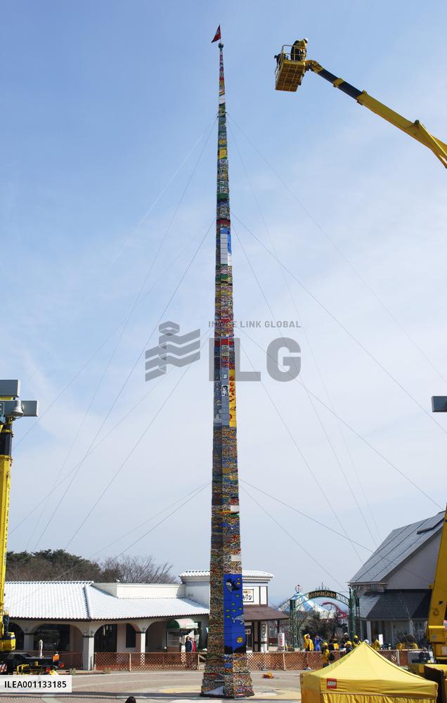 Japan breaks record for world's highest Lego tower