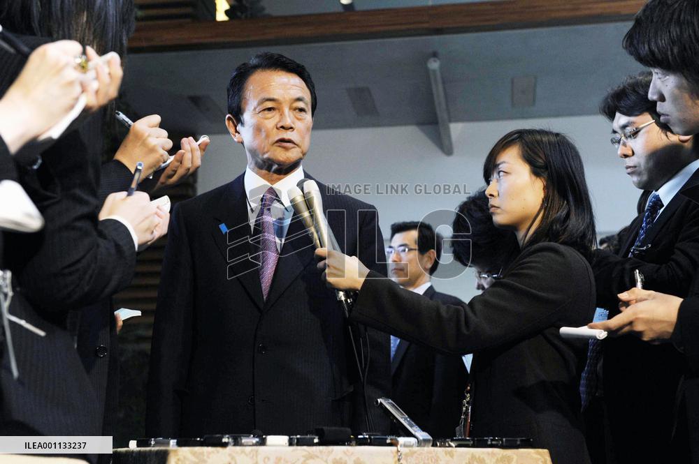 Aso calls N. Korea rocket launch 'extremely provocative'