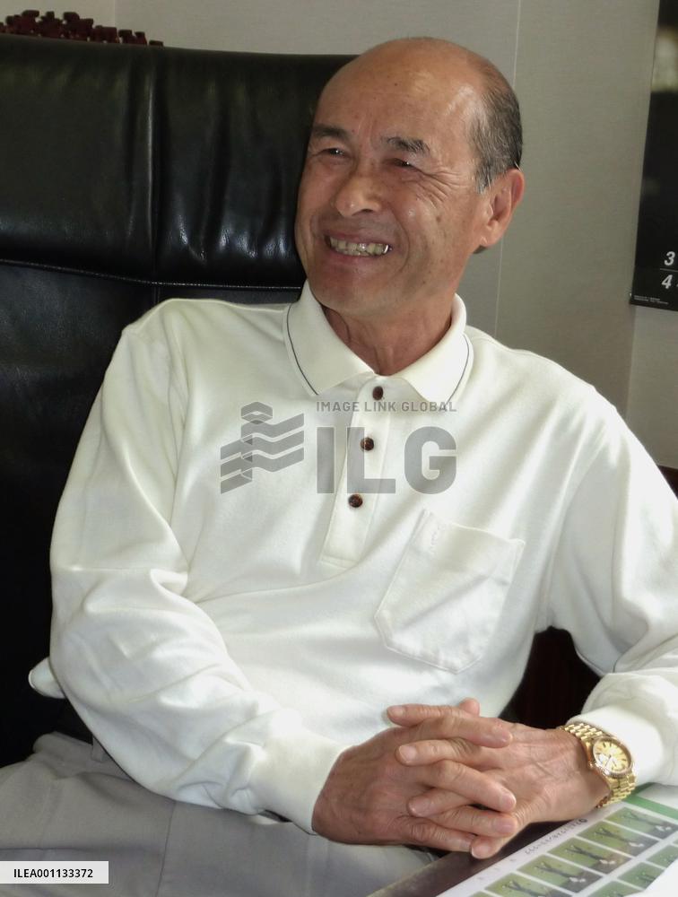 Mariners' Ichiro breaks Harimoto's career-hits record