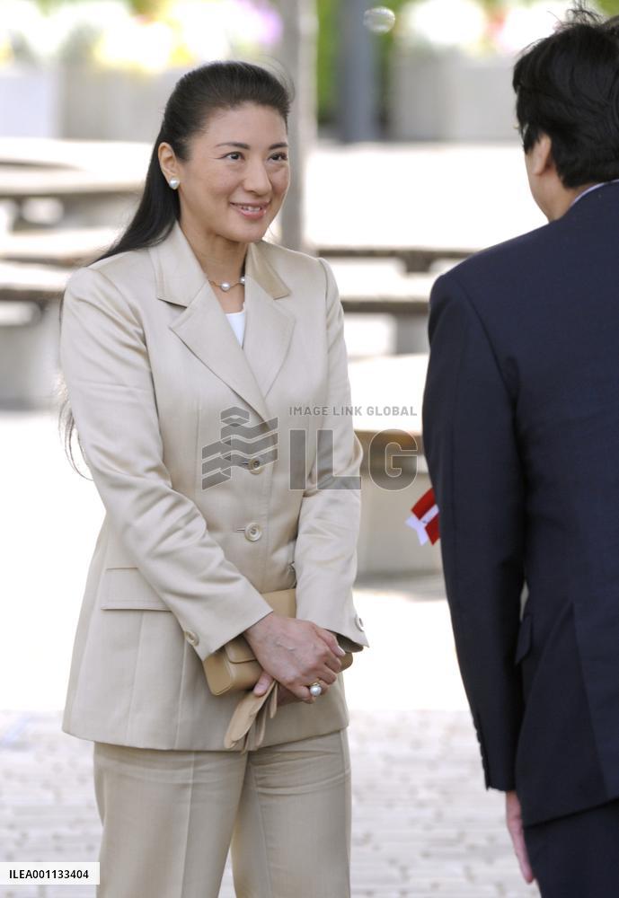 Crown princess attends greenery event in Yokohama with crown prince