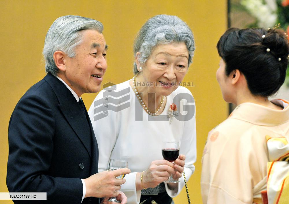 Emperor attends 50th anniversary of young people's project