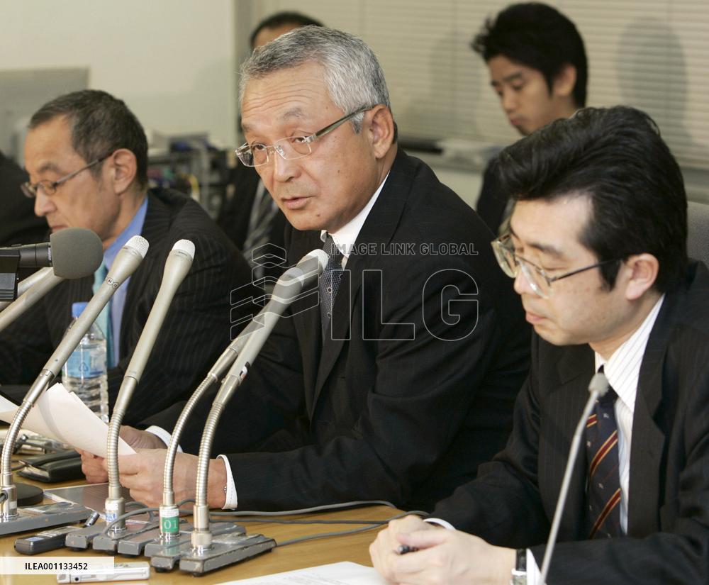 Court decides to launch bankruptcy procedures for SFCG