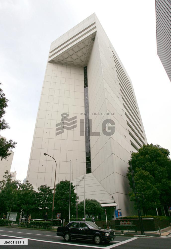 Shinsei, Aozora banks in merger talks