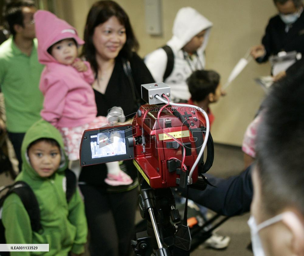 Japan on high alert for swine flu after outbreak in Mexico