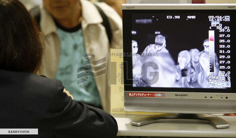 Japan on high alert for swine flu after outbreak in Mexico