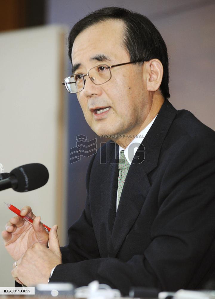 BOJ expects deeper recession, to monitor effect of new flu