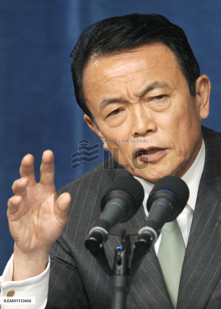 Japan, China agree on information exchange over swine flu