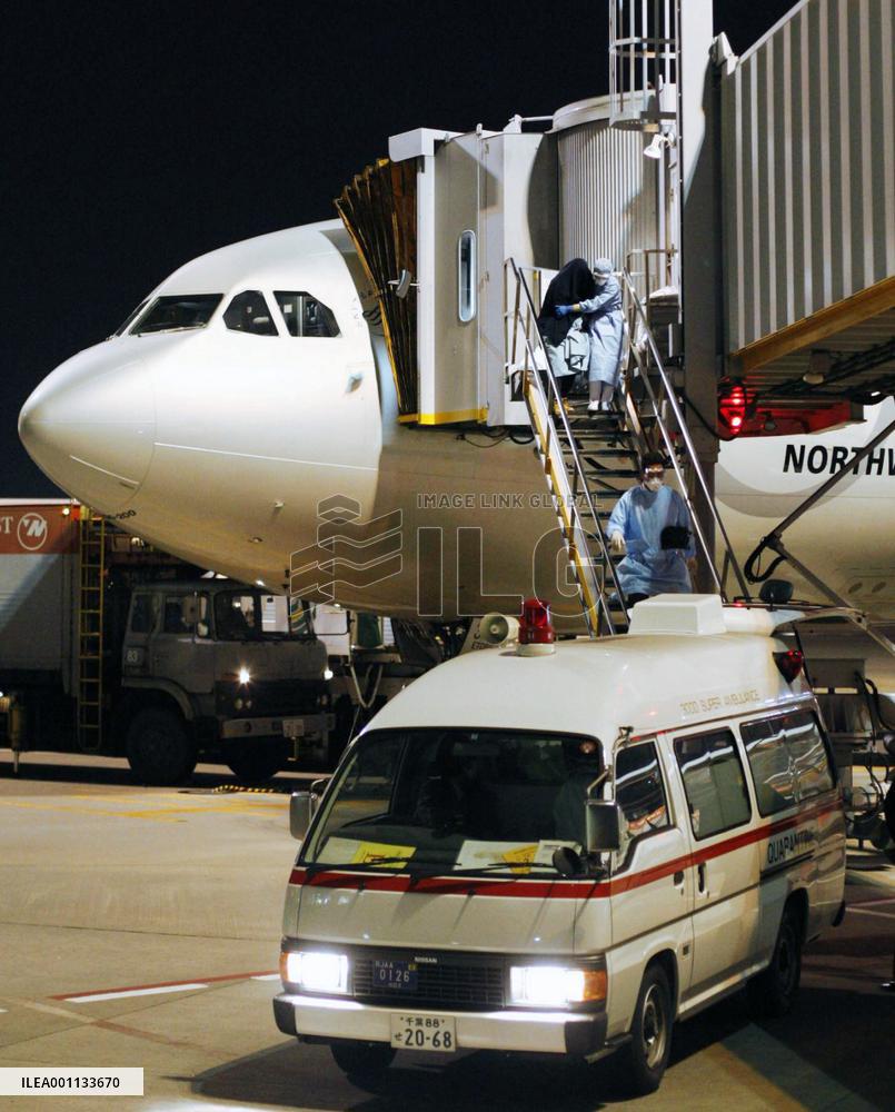 Northwest passenger tests positive for influenza, type unknown