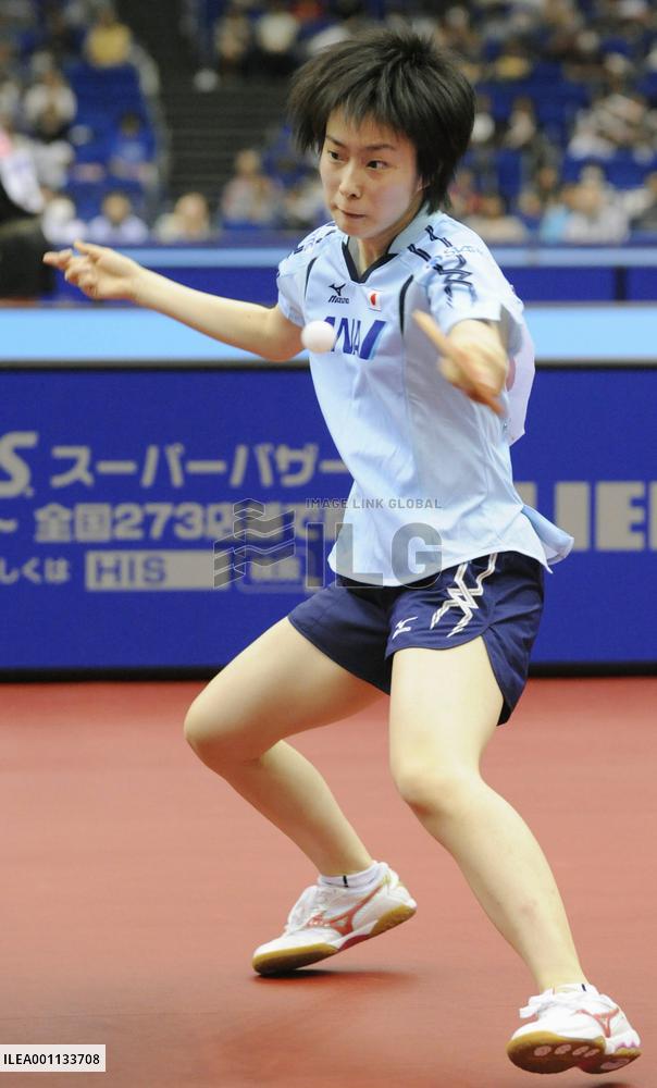 Japan's Ishikawa advances to quarterfinals at world table tennis