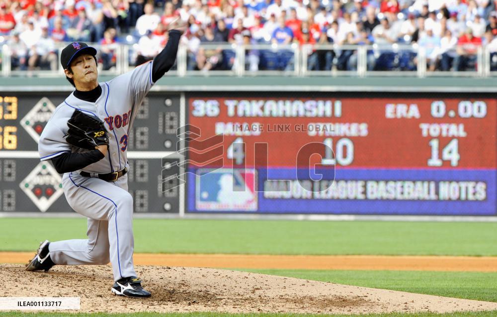 40-year-old Takahashi makes major league debut
