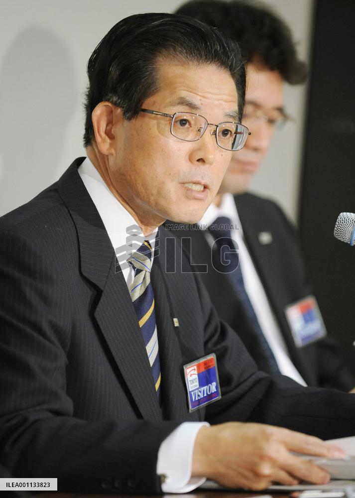 Toshiba sees record net loss in FY 2008