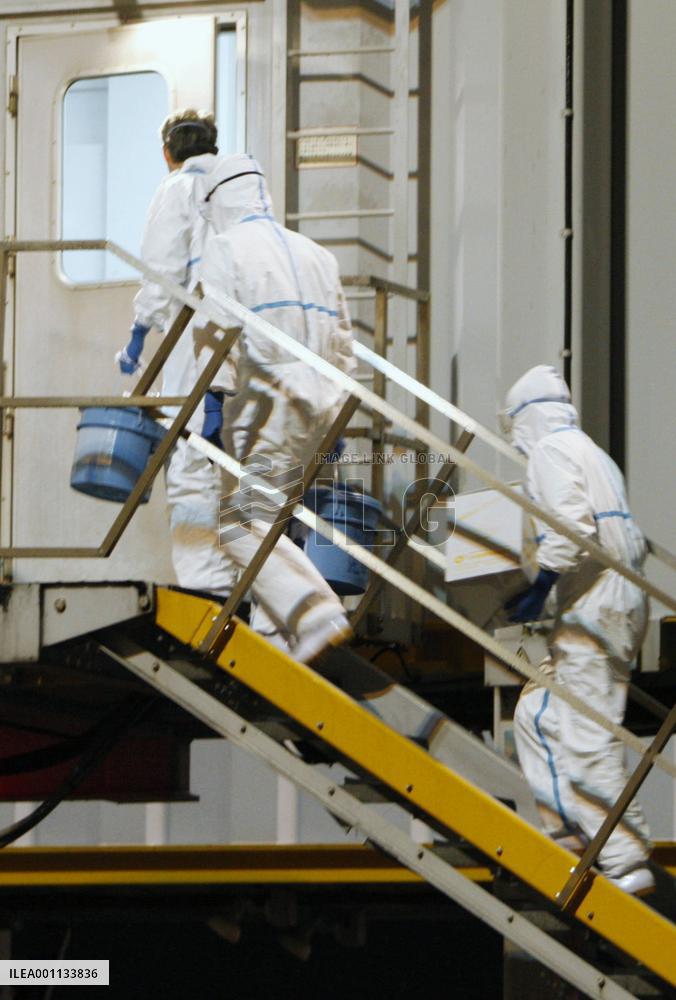 Japan reports 1st cases of new flu