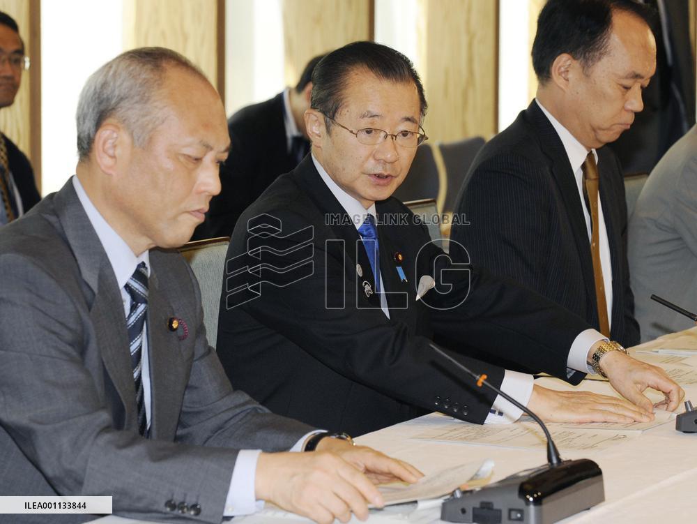 Gov't to make efforts to prevent spread of new flu virus