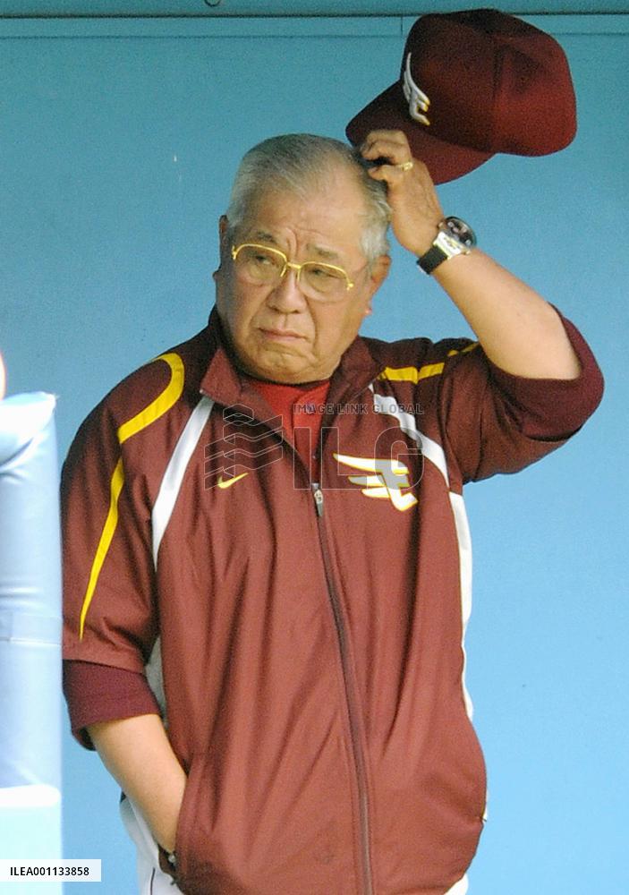 Marines put Eagles manager Nomura in glum mood