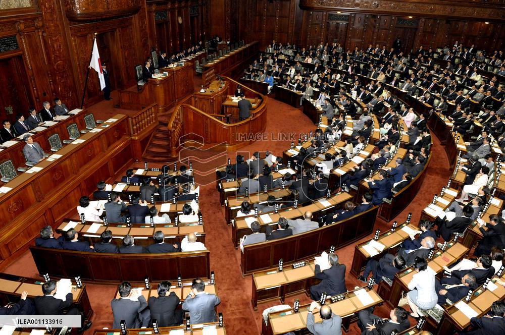 Lower house approves treaty to outlaw cluster bombs