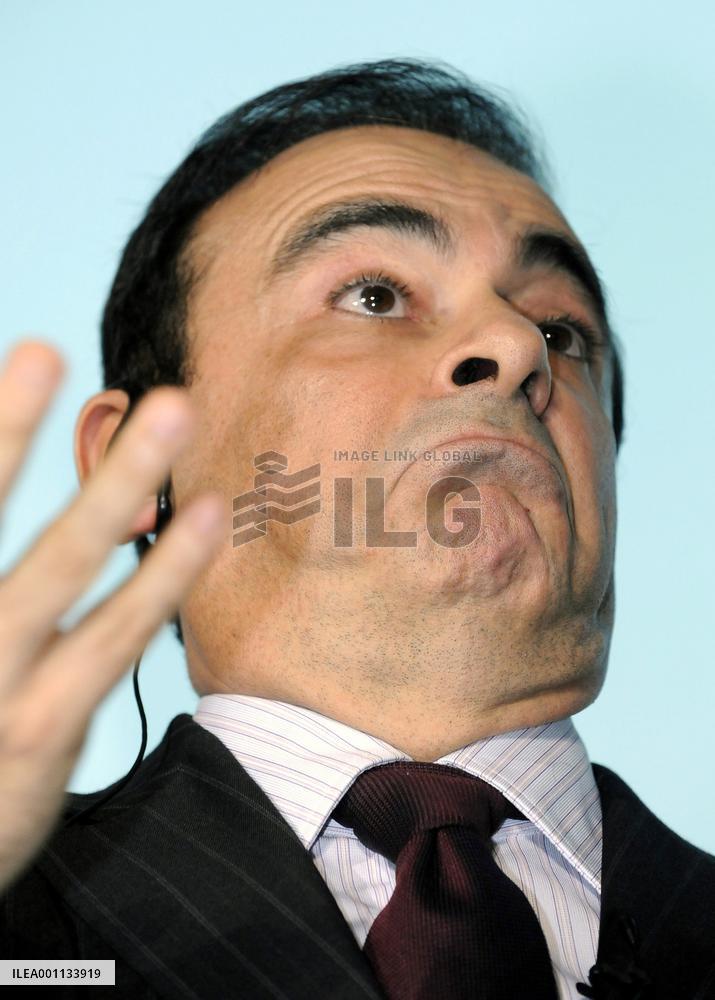 Nissan logs 1st loss under Ghosn in FY 2008