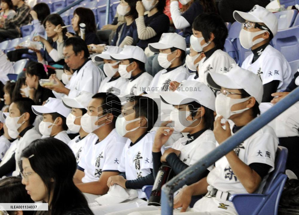 Fear of new flu outbreak grips Kansai region