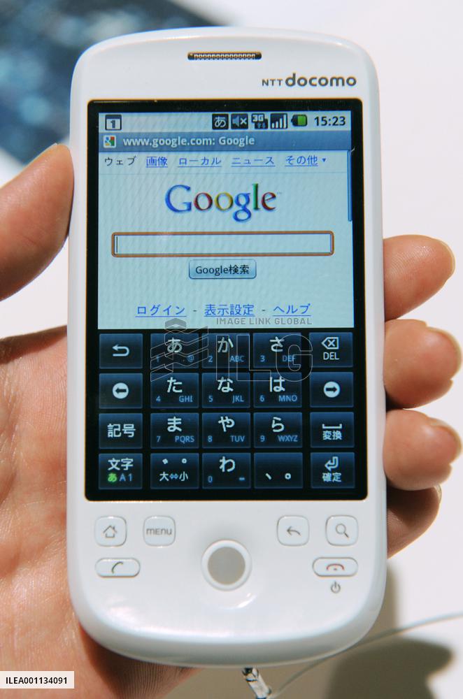 NTT Docomo roll outs Japan's 1st Google cellphone
