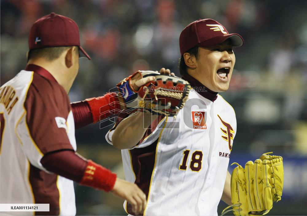 Rakuten's Tanaka shuts out Yakult for 6th win