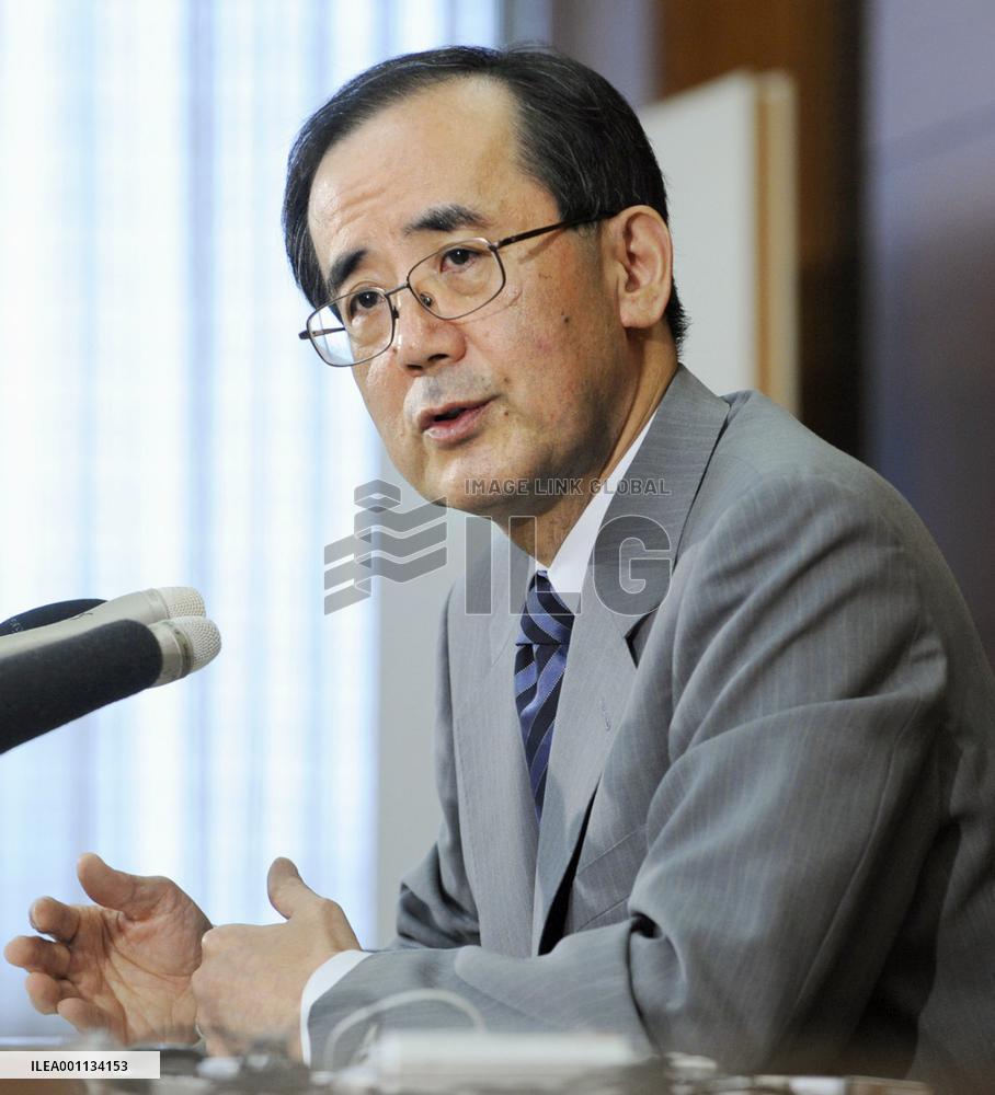 BOJ raises economic assessment for 1st time in nearly 3 yrs