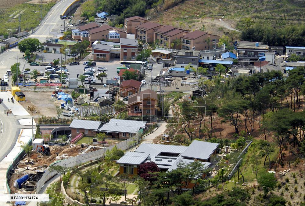 Ex-S. Korean President Roh dead, left suicide note
