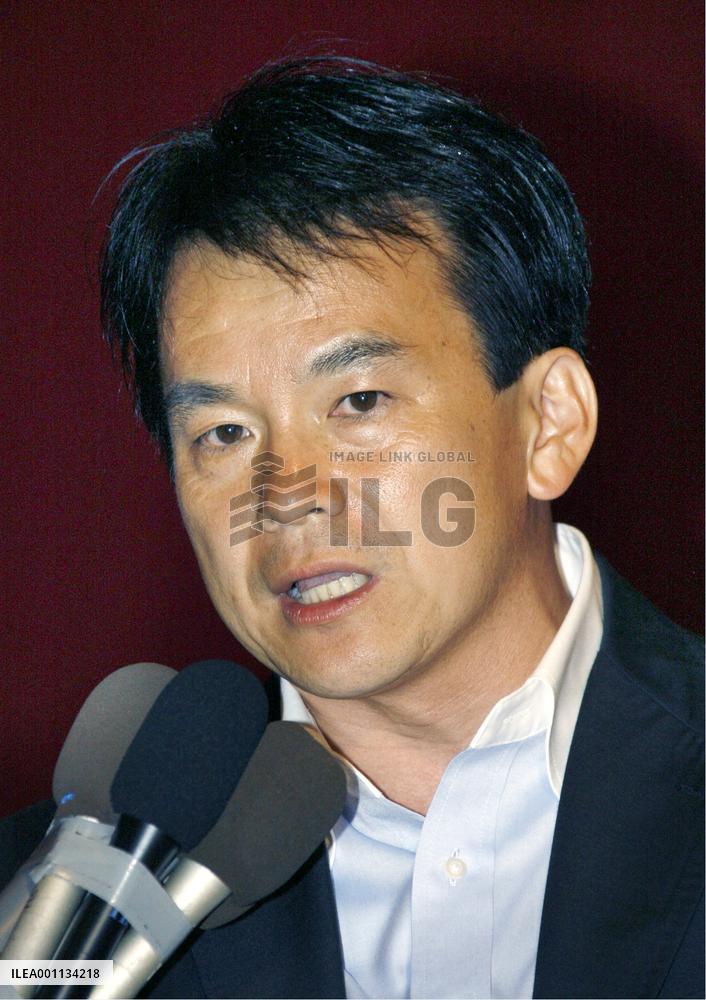 DPJ-backed Shimizu wins Saitama mayoral election