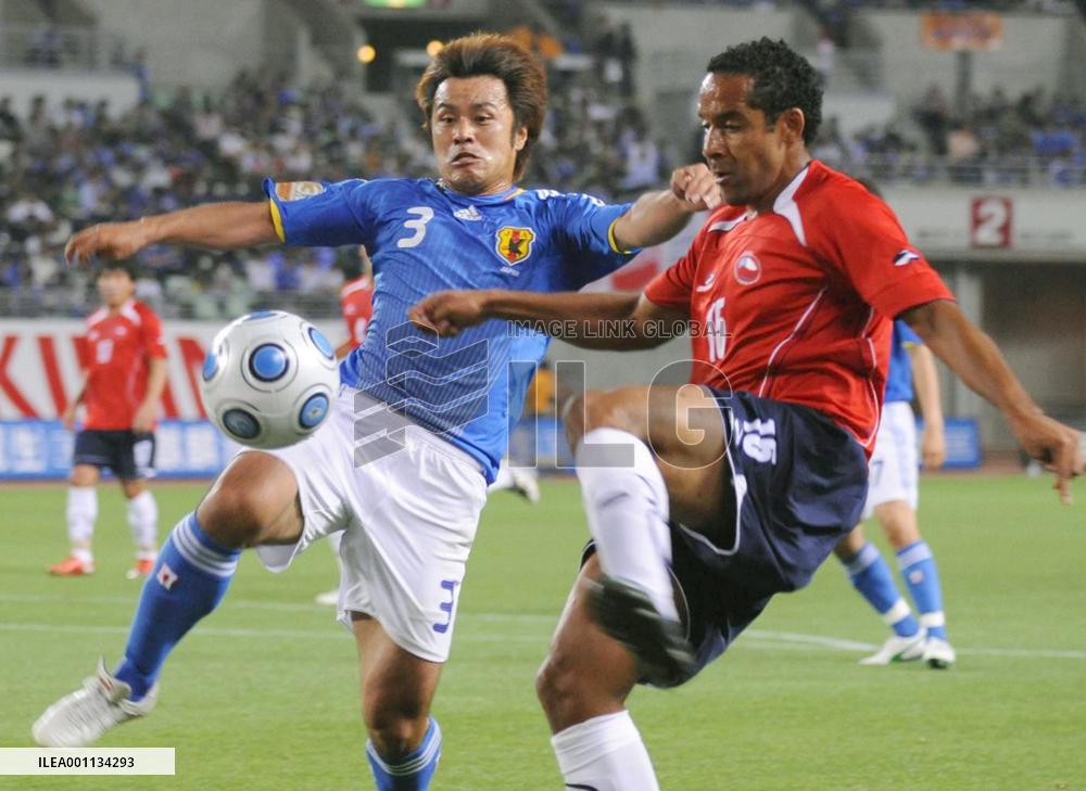Japan host Chile in international friendly
