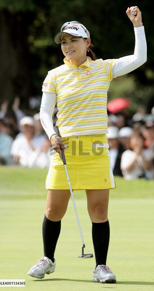 Yokomine triumphs at Kosaido Ladies golf tournament