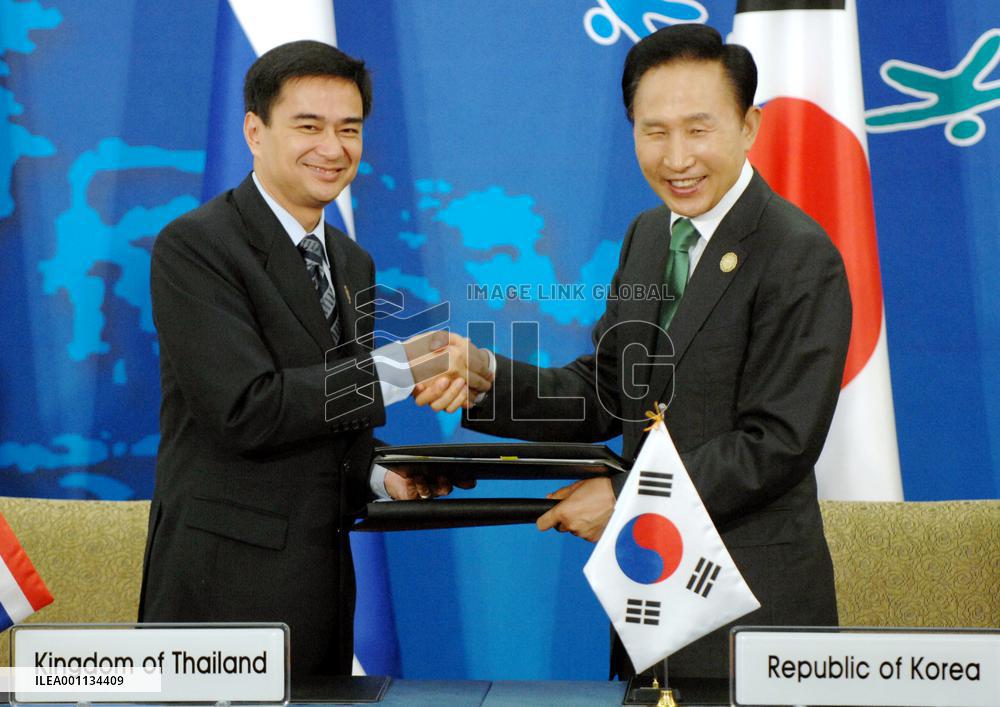 S. Korea, ASEAN leaders end 2-day summit in Jeju
