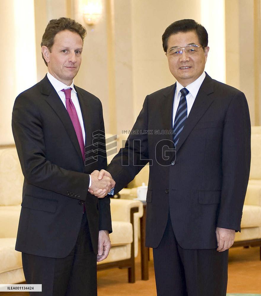 China, U.S. agree to launch new strategic and economic dialogue