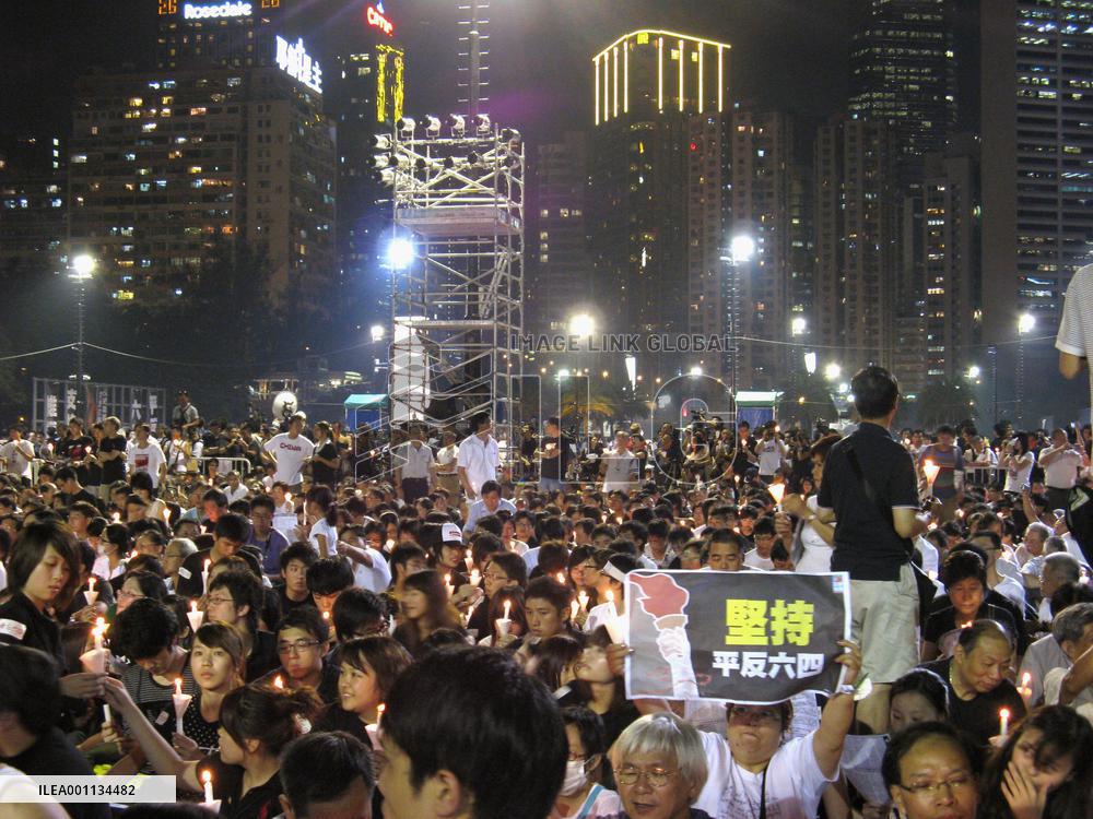 About 150,000 people in H.K. commemorate Tiananmen massacre