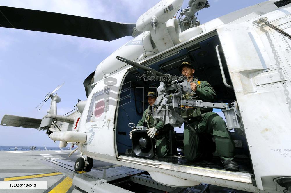 Tension fills Japanese force involved in antipiracy ops off Somalia