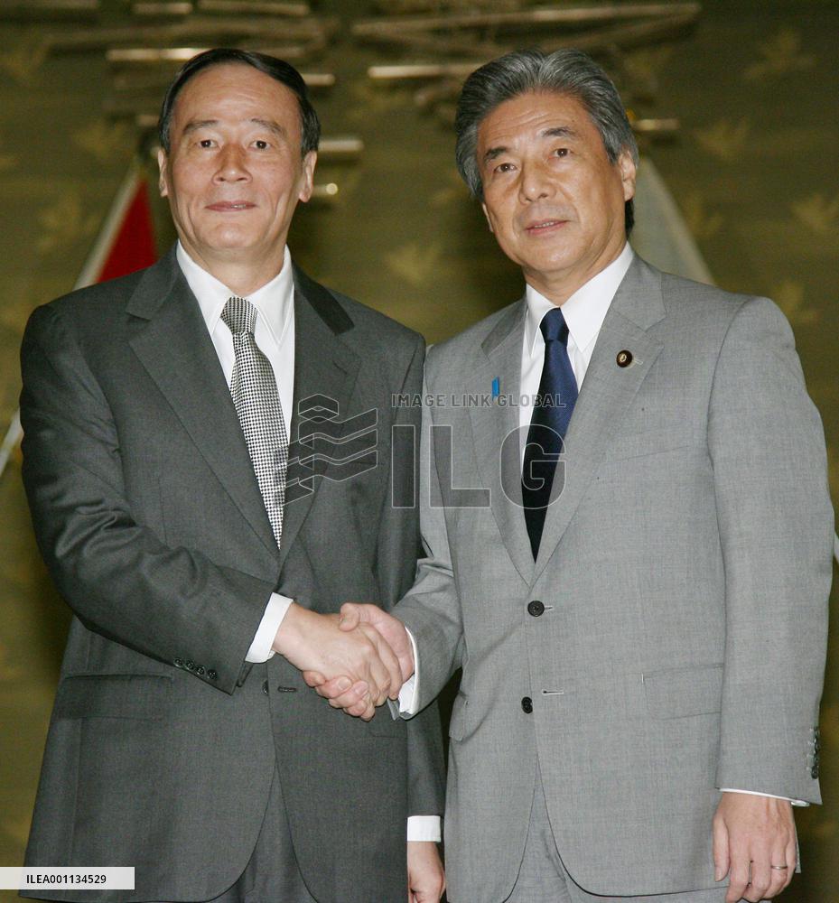 Japan, China hold high-level economic dialogue